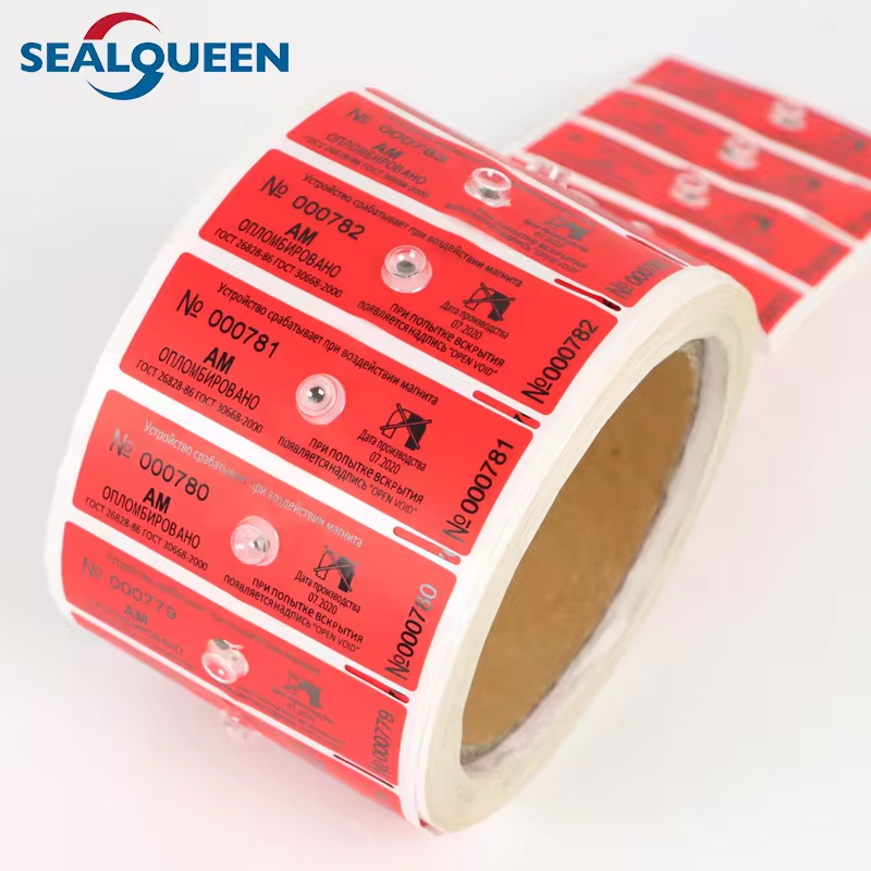 Magnetic Security Labels