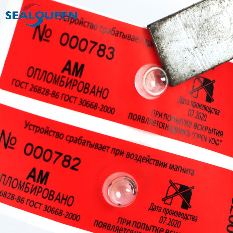 Magnetic Security Labels