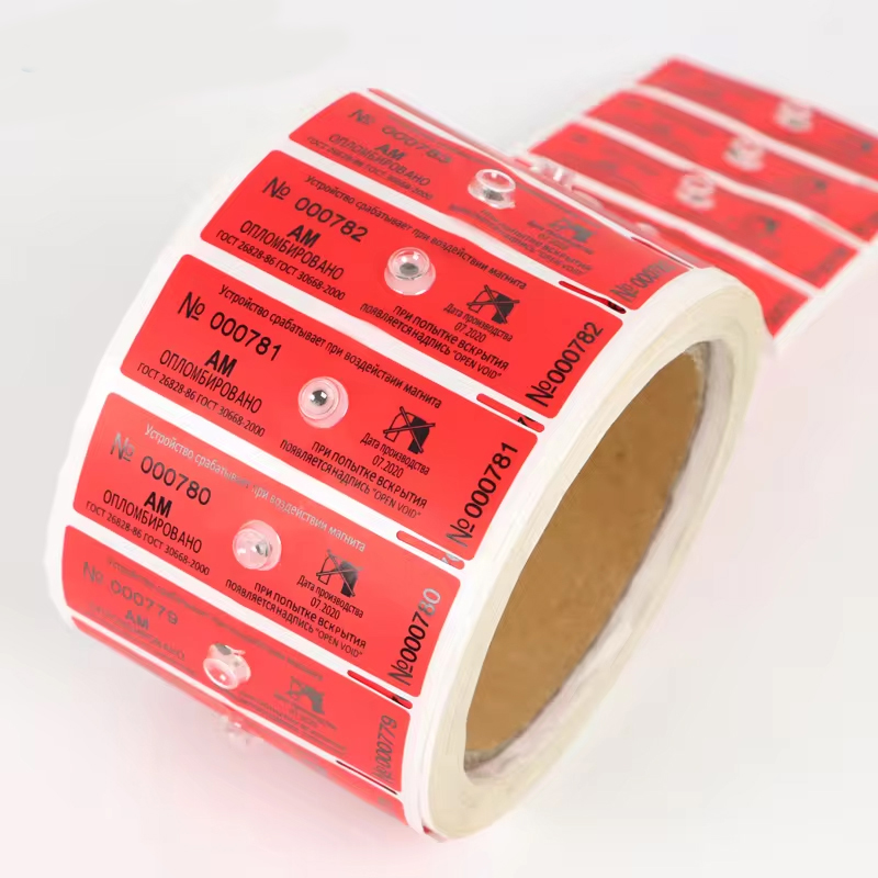 Magnetic Security Labels